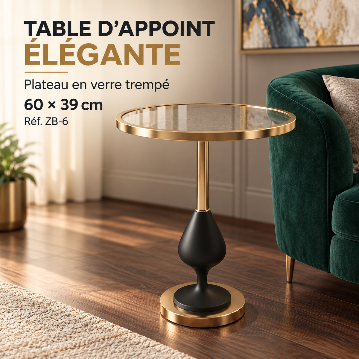 Table d’appoint élégante plateau verre trempé coloris doré Ø39cm